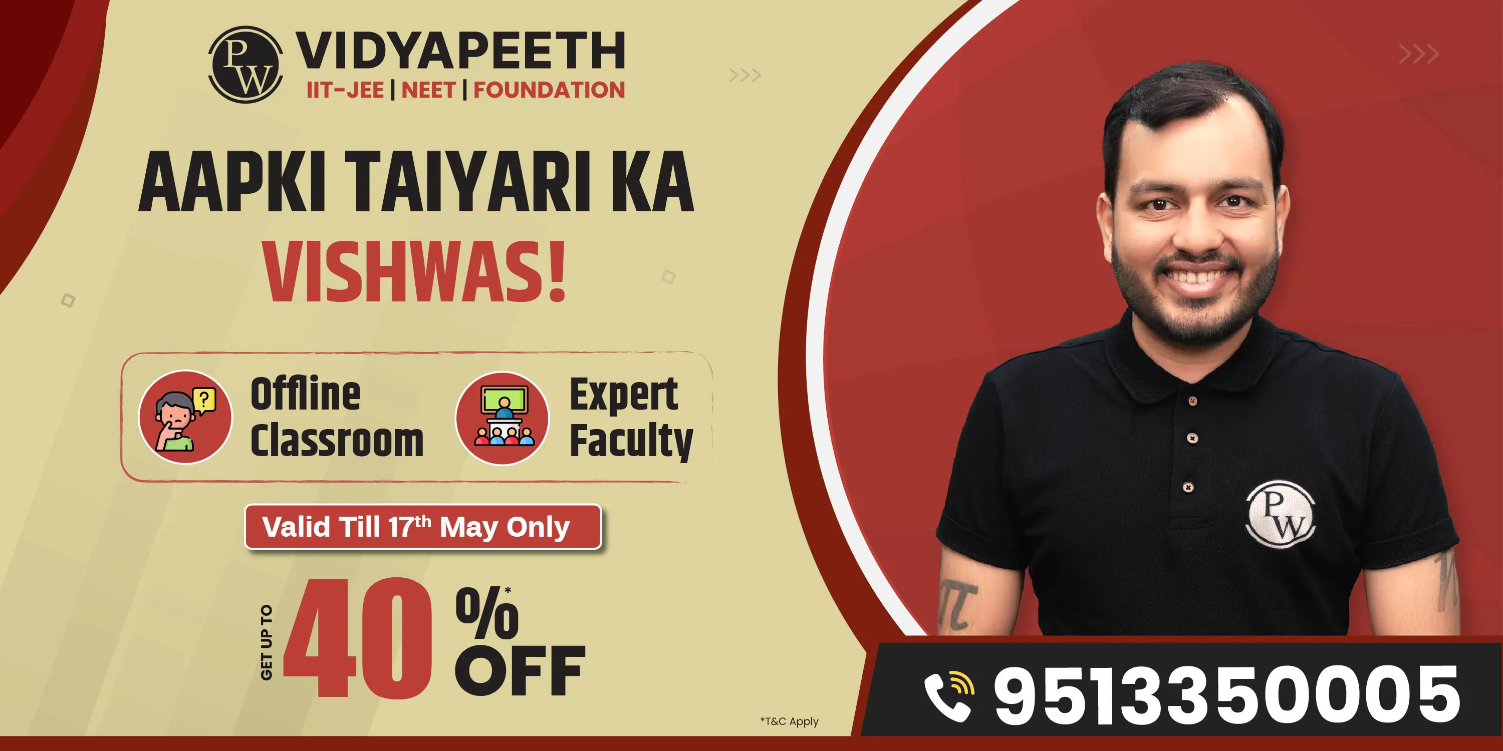 Vidyapeeth 11 NEET (Target 2028)