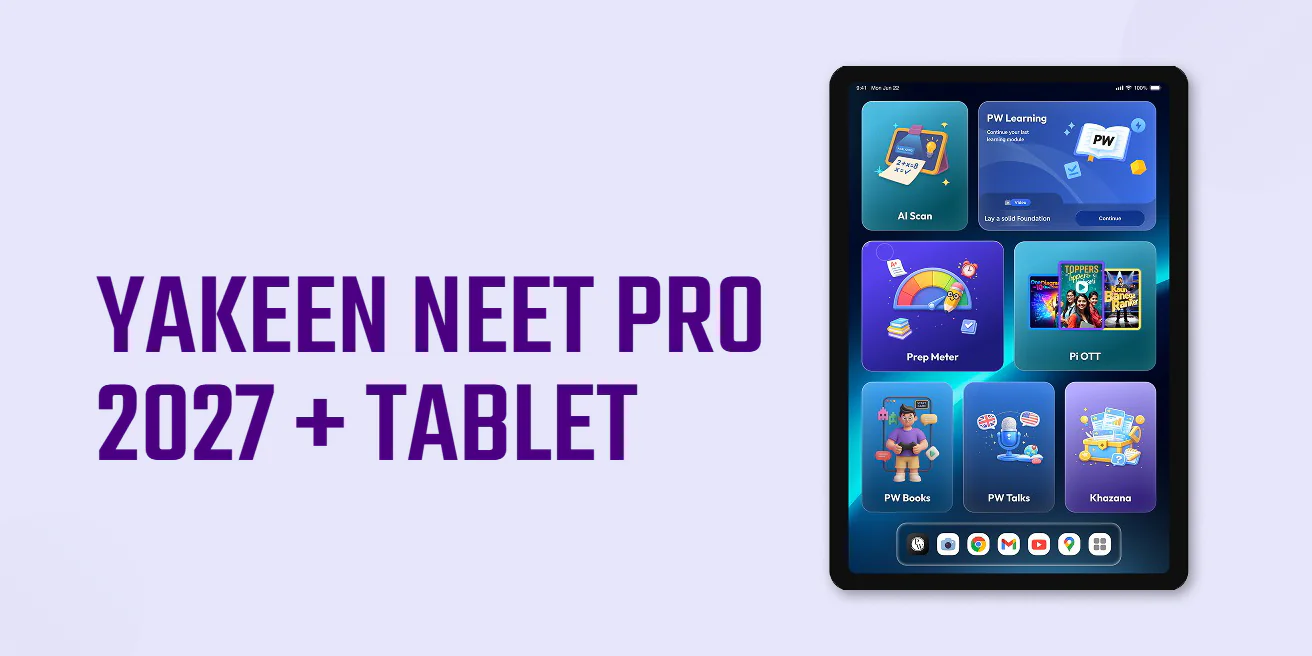Yakeen NEET Pro 2027+ Tablet